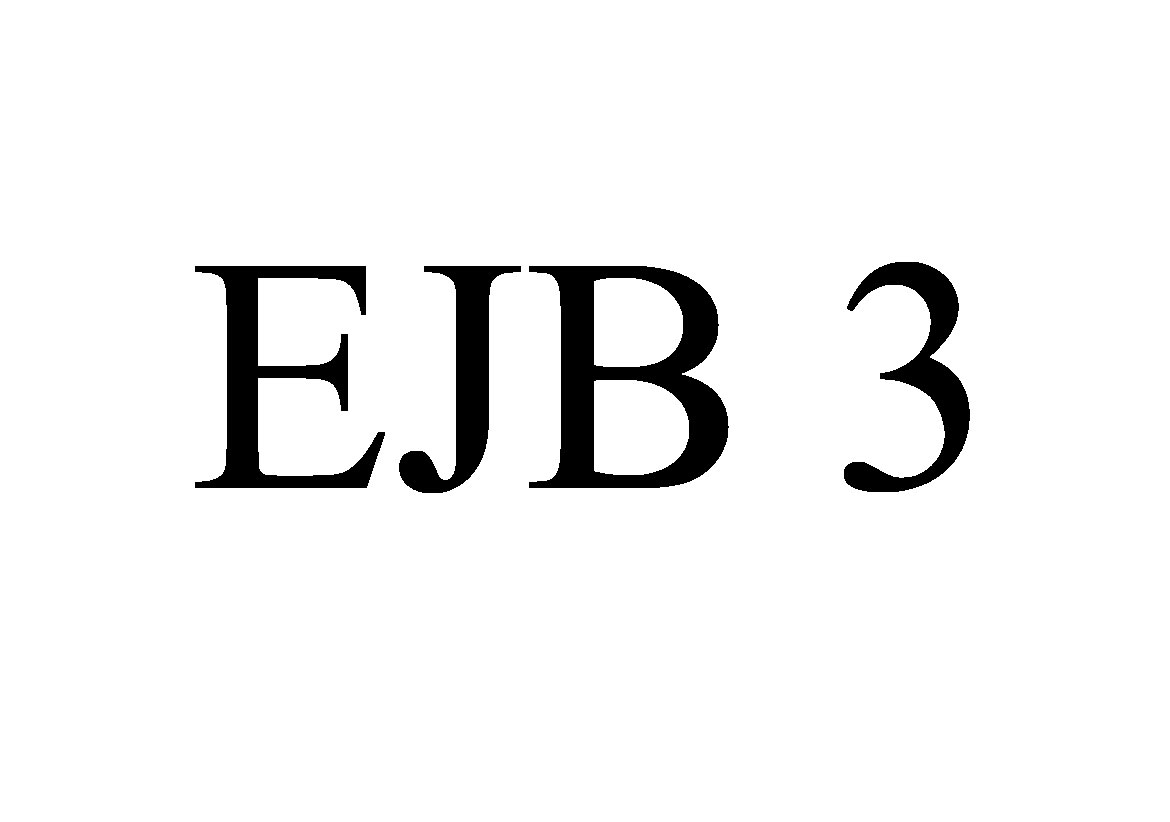 Разработка распределенных приложений с использованием EJB 3